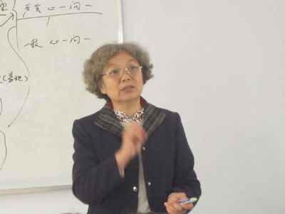 授课老师：徐兰教授