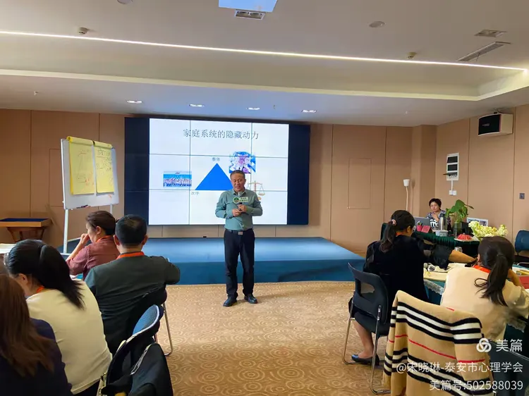 唤醒内驱力,解码厌学之谜:肖建光老师生命的礼物第四季学习之旅圆满结束